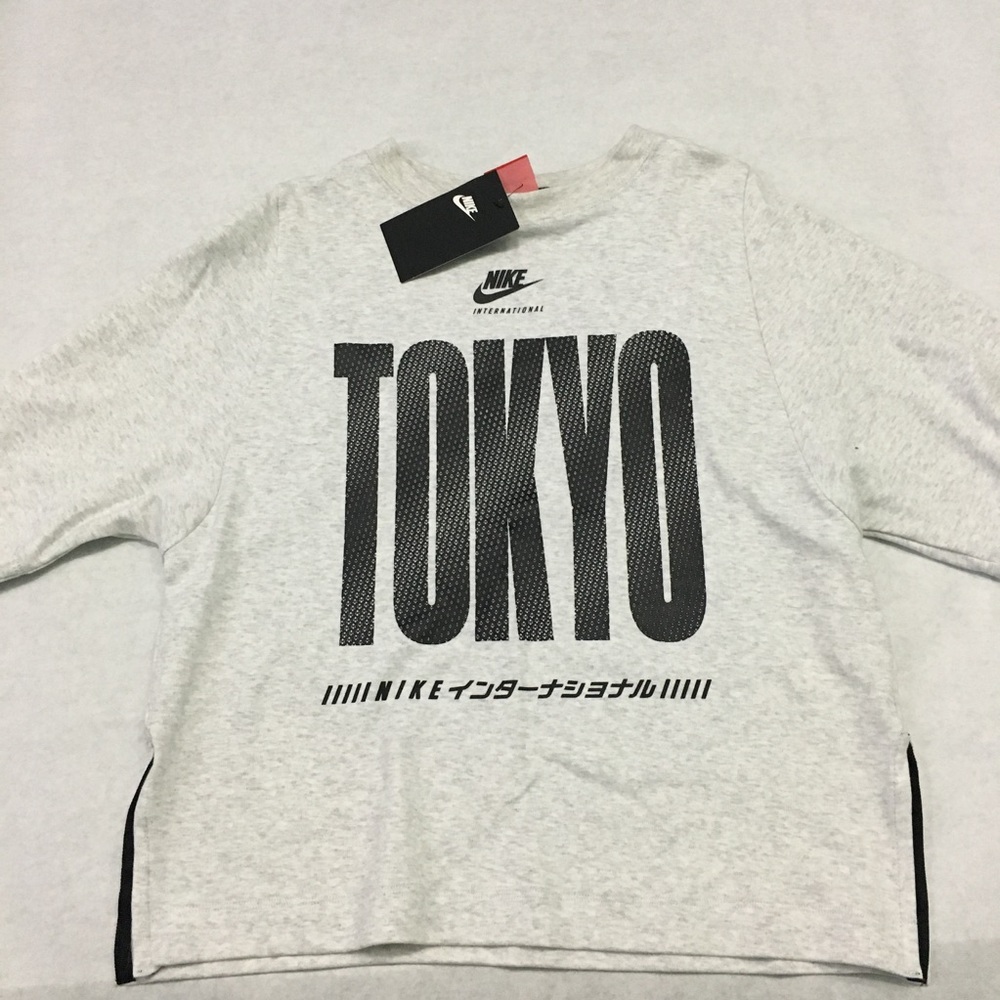 Nike top